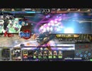 朱色UMAと闇ノ者の新冒険9【オリハルコン】