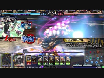 朱色UMAと闇ノ者の新冒険9【オリハルコン】