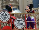 写真で巡る東京ディズニーリゾート「夏ディズニー2014編①」