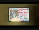 【スクフェス】55連+SRUR確定1回