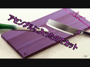 【ACVD】変態戦隊♂ゆかりさんが行く【番外編】Part3
