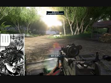 【Far Cry3】Far Cry南国記47【プレイ動画】