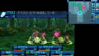 熟練冒険者による新・世界樹の迷宮の実況プレイ　あｐ19（2/3）
