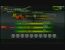 ポンコツのボーダーブレイク対戦動画ｖｅｒ4.0その7