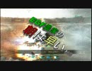 【ACVD】EGF農家の朝は早い 3日目