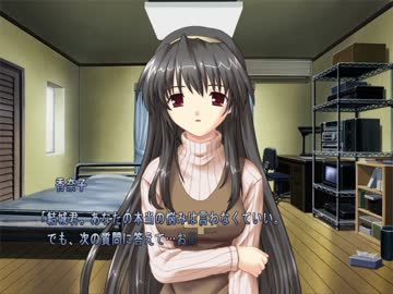 【ショコラ】香奈子の心理テスト？【迷シーン集】