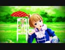 【MMD】恋空予報【ピエール】