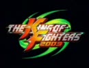 King of Fighters 2003 Matches