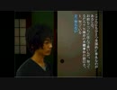 【実況】大学生にもなってあった怖い話Part2