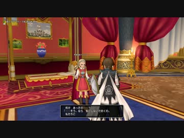 【ネタバレ注意】アンルシアとの会話　クエスト334クリア後