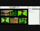 （生配信・解説） FF9RTA 区間並走ミラー part5