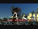 【戦国大戦】斎藤さんかっこいい【４０国】_21