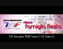 【HALO4】7AF famiglia 予選 Team  C VS Team D【raw HAMU視点】