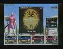 【ジャネンバ】アルゴZENKAIバトルロイヤルvol.056
