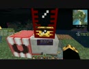 【Minecraft】じゃがいもの恵みで工業 part4【ゆっくり実況】