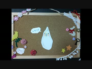 【1周年記念】　Blessing　　みんなで歌ってみた。