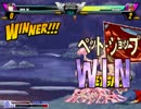 【MUGEN】両儀式OR vs ペットショップ,クラウザー,ケビン【プレイヤー操作】