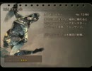 「FINAL FANTASY XII」を仕事の合間に実況プレイPart89