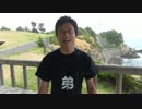 【MtG】第１回岐阜チャンピオンズレガシー【決勝動画】