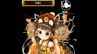 【実況】ウチの姫さまが一番カワイイを実況プレイ！Part4