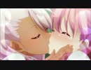 【最高画質】　プリズマ☆イリヤ ツヴァイ!　みんな大好きあのシーン#3.1