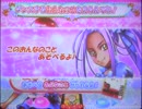 DCDプリキュアオールスターズ ハピネスチャージ03弾 黒川エレン