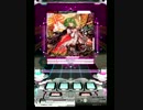 【SDVX II 】 最果てのコトバ 【EXH 】
