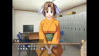 赤城は正規空母じゃないからアウトです