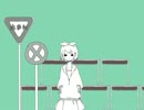 ｢メランコリック｣を歌ってみました【あやゆき】