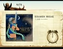 [BEMANI遺跡] KHAMEN BREAK を長くしてみた