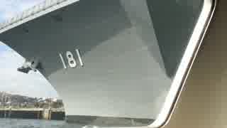 艦艇見学in横須賀