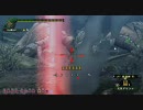 【MHF】逆グラヘヴィソロ　擬似ハメハメ　②