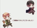 【ＡＰヘタリア】　Ａｉｂｏｕ　Ｃｒａｆｔ　番外編