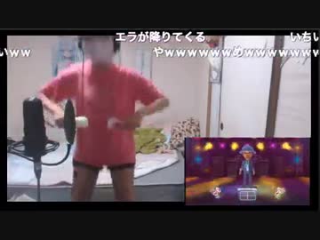 すぺしゃるえまのロックダンスが可愛い