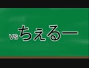 【ポケモンXY】　下ネタ禁止でダブル実況者大会 【ちぇるー氏】
