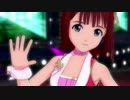 アイドルマスターOFA 春香「待ち受けプリンス」