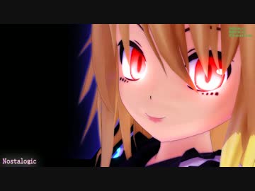 【MMD】天使のような悪魔のダンス【成長フランちゃん】