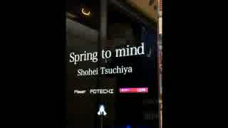 Spring to mind【HARD】 FullChain