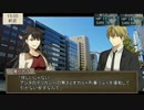 【ゆっくりＴＲＰＧ】クトゥルフ怪事件調査録2-7【クトゥルフ】