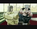 ジョジョの奇妙な冒険 第3部 第17＆18 アニメオリジナルカット＆次回予告