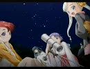 六.ツ星き.らり本編共通部分ラスト