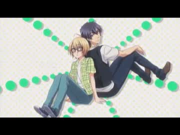 LOVE STAGE!! EDの中毒になる動画