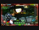 【SS３】ヨロイモグラ最上位に出没【22匹目】