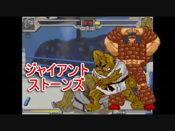 【マッスルファイト】超人レスラータッグ選手権　予選Cブロックその2