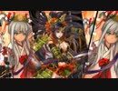 【戦国大戦】気まぐれにデッキ変えつつ戦国【第324回：大女傑の気概】