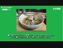 デブフェッショナル～体重150kg超からの減量～debu11