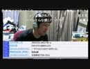 コンクリートから支那人へ！！安倍政権の売国政策を徹底糾弾！！その①