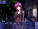 【実況】寂しい夜は綺麗なお姉さんに慰めて貰おう！【姉しよ】Part8