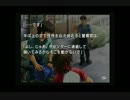 実況]風雨来記　PS2版　part４２－Ｂ　蜜月の逃避行その５