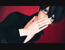 【free!MMD】岩鳶幼馴染で虎視眈々【遙渚真琴】